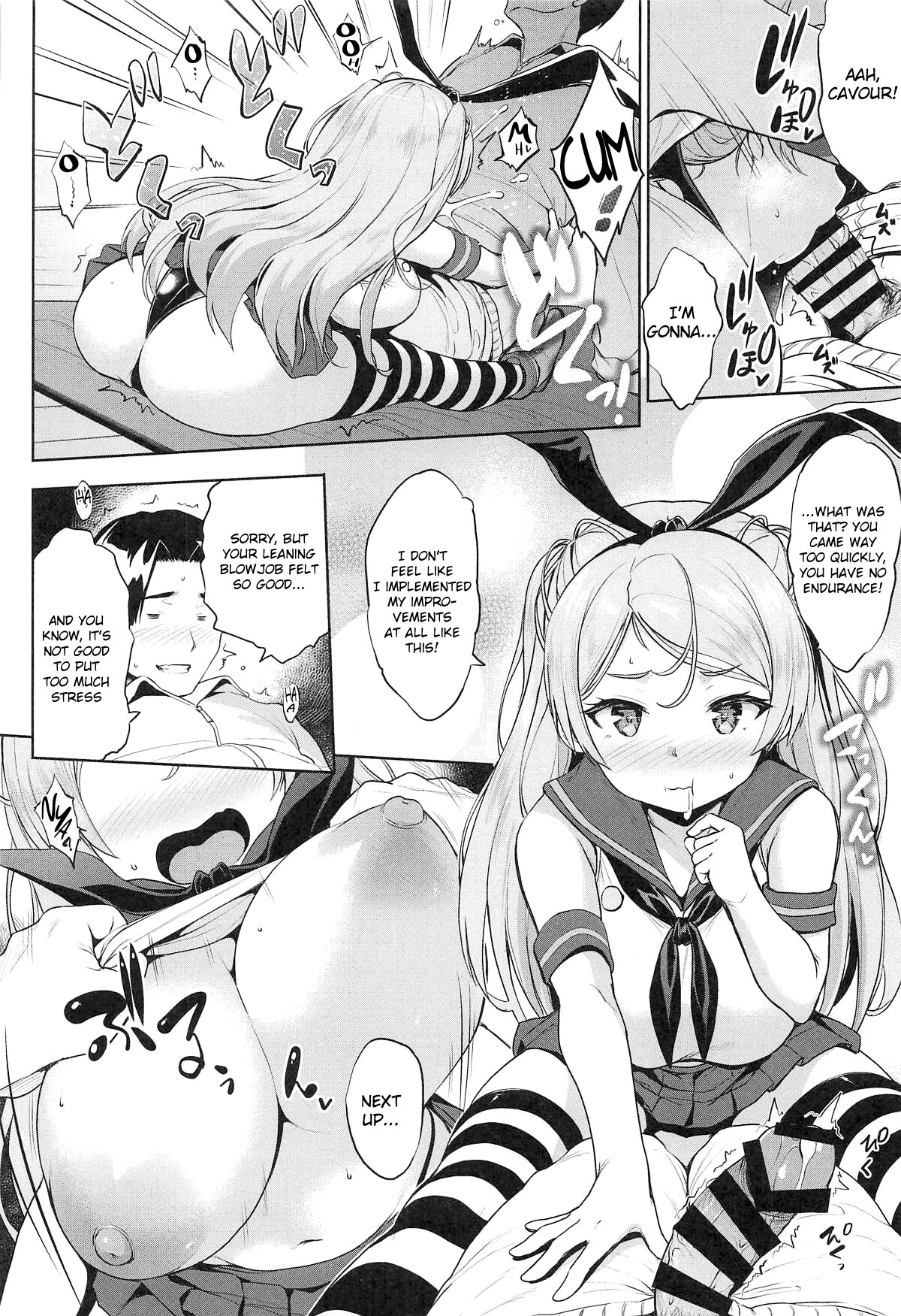 Hentai Manga Comic-Eagle Big Breasts S-Read-10